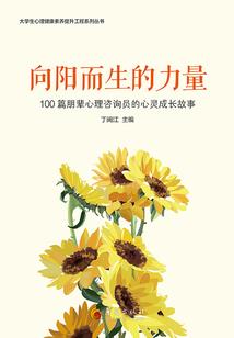 请给我一个梦