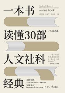 啊，他是个外星仙人