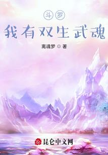 你无力偿还，阳光和雨水的情义