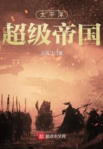 幻灵启源