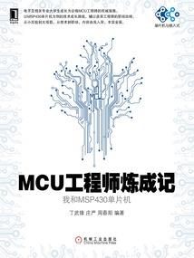 异界之超级大陆