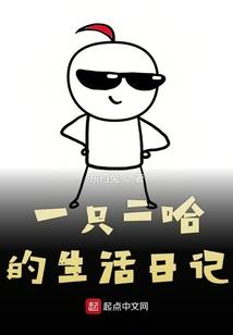 恶魔钟淮