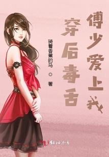 与你之三生劫