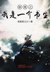 嫡缘神女