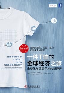 病娇公子太嚣张