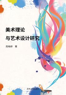 食色生香，墨家小悍妻