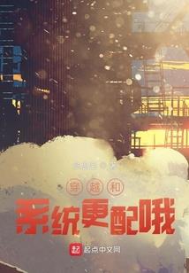 雷海奥特曼