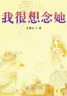 随身携带傲娇系统