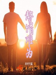 无尽恒天
