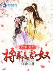 这对狐狸cp我站了