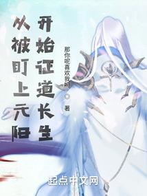 王俊凯之我为你改变