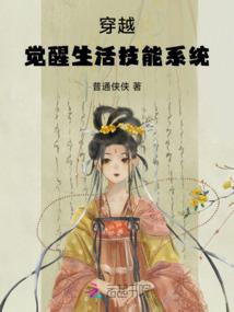 大神界