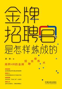 丧尸归来时