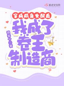 恶毒王妃修炼手册