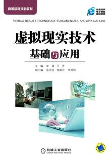 羁客