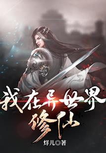 生命构装