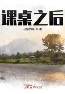 贺兰熙