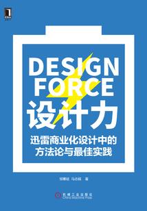 超神学院之系统降临