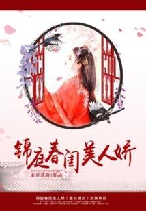 这儿有一座土地庙
