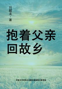 穿越遮天开局一个系统