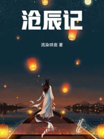 你的眼睛还好吗