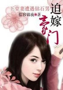 秦云界