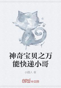 择云记
