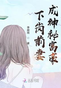 我在江湖卡bug