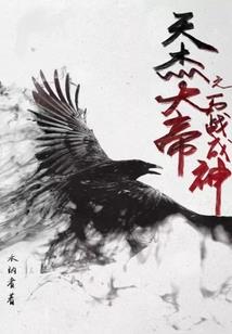 水经