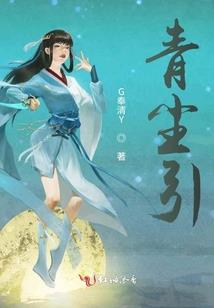 妈妈驿站