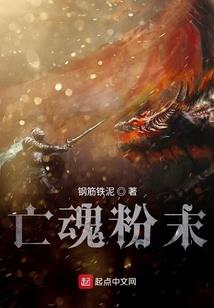 反派：被退婚后我无敌了