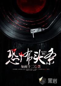 就是这么狗血