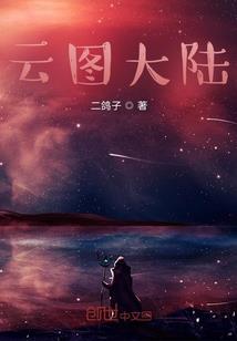 科技才是最大战斗力