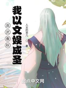 幻天之行