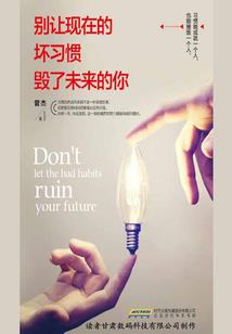 神奇宝贝之光影