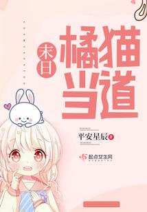 悠然情自清