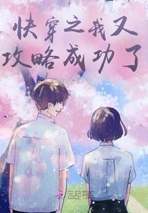 异神说