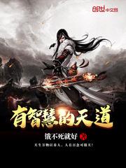 网恋成婚