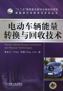 重生之时势造英雄