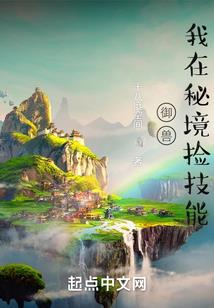 淘气猫咪：爱你无悔