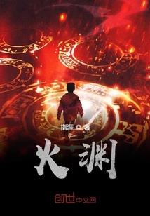 纯属意外，从一碗面五十块钱开始