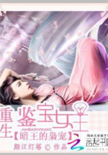 蜀道乱
