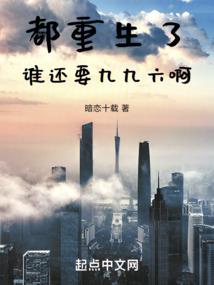 凹凸世界有点羡慕了呢