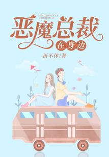 念必修神记