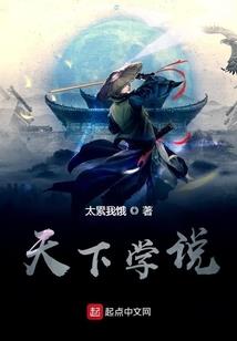 遇见你，拯救了银河系