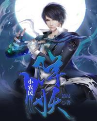 原谅我不懂
