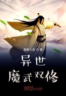 神都卧龙