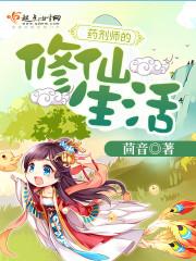 法天无界