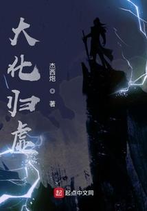 萝莉,还是少总裁