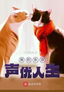 千年恋之百年相遇